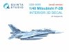 Quinta Studio QDS-48059 Mitsubishi F-2B 3D-Printed coloured Interior on decal paper (Hasegawa) (small version) 1/48